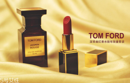 tf口紅2018新年限量裝試色 極致誘惑撩人 tf口紅2018新年限量裝試色 極致誘惑撩人