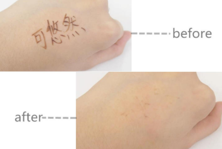 資生堂可悠然沐浴露怎么樣？清潔力很強(qiáng)