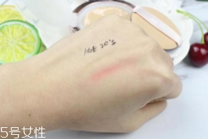 愛(ài)敬氣墊BB遮瑕效果好嗎？效果一般