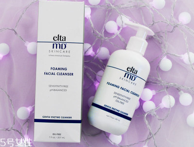 elta md氨基酸潔面乳真假辨別 強烈推薦大家入手 elta md氨基酸潔面乳真假辨別 強烈推薦大家入手