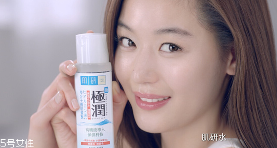 肌研極潤哪款好用 溫和保濕不刺激 肌研極潤哪款好用 溫和保濕不刺激