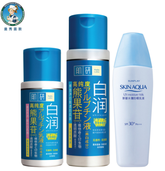 肌研極潤哪款好用 溫和保濕不刺激 肌研極潤哪款好用 溫和保濕不刺激