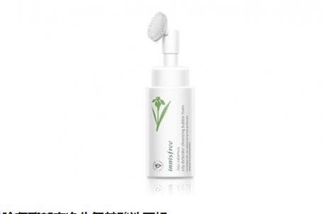 氨基酸洗面奶怎么用能起泡 不是所有氨基酸洗面奶都起泡 氨基酸洗面奶怎么用能起泡 不是所有氨基酸洗面奶都起泡