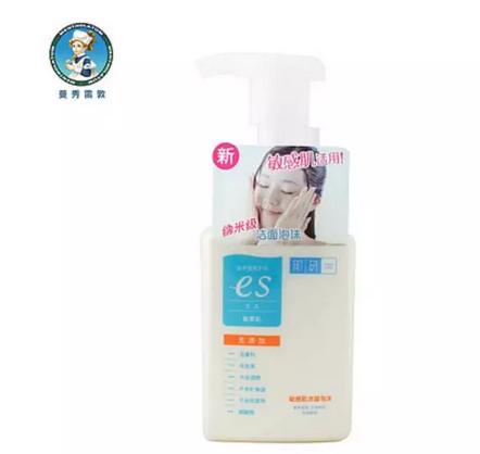 肌研洗面奶哪款好 肌研極潤系列 肌研洗面奶哪款好 肌研極潤系列