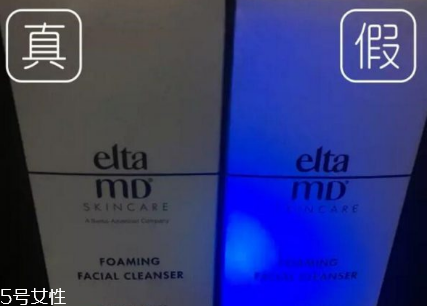 elta md氨基酸潔面乳真假辨別 強烈推薦大家入手 elta md氨基酸潔面乳真假辨別 強烈推薦大家入手