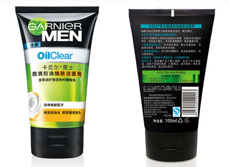 男士控油洗面奶哪個牌子好用 油皮產(chǎn)品清潔能力比較強(qiáng)