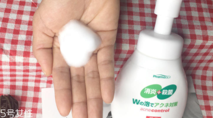 泡沫洗面奶哪個(gè)牌子好？熊野油脂和牛乳石堿對(duì)比測(cè)試