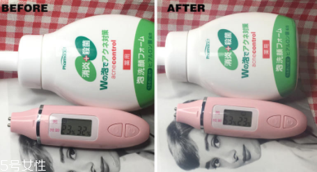 泡沫洗面奶哪個(gè)牌子好？熊野油脂和牛乳石堿對(duì)比測(cè)試