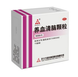 養(yǎng)血清腦顆粒可以長期服用嗎？要看情況