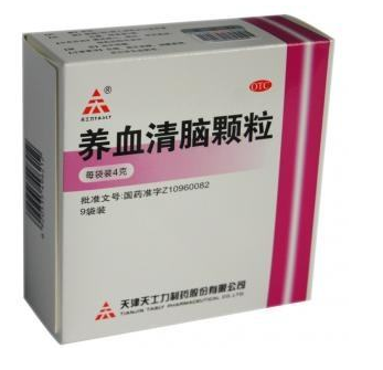 養(yǎng)血清腦顆粒吃多久有效果？具體看個(gè)人