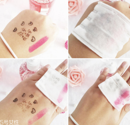 江原道卸妝水適合敏感肌嗎？敏感皮放心用