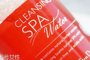 江原道卸妝水適合敏感肌嗎？敏感皮放心用