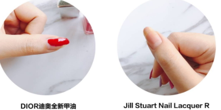 dior迪奧指甲油怎么樣？有毒嗎