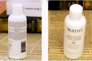 Natio乳液孕婦可以用嗎？孕婦和哺乳期都能用