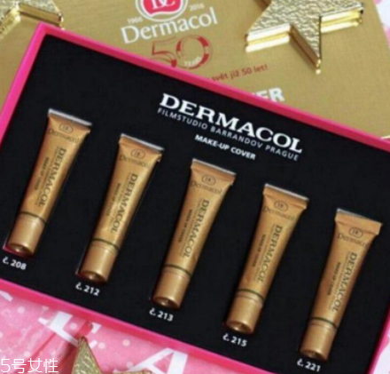 Dermacol黛瑪蔻遮瑕膏好不好？遮瑕力超強