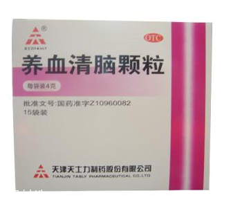 養(yǎng)血清腦顆粒治耳鳴嗎？并不對(duì)癥