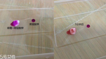 悅薇眼霜日本多少錢一瓶？悅薇眼霜日本專柜價(jià)