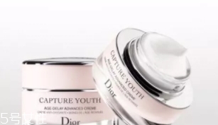 dior迪奧面霜哪款好用？