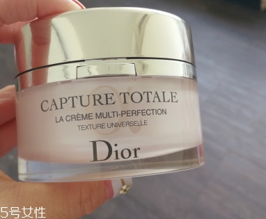 dior迪奧面霜多少錢一瓶？貴婦的價格貴婦的享受