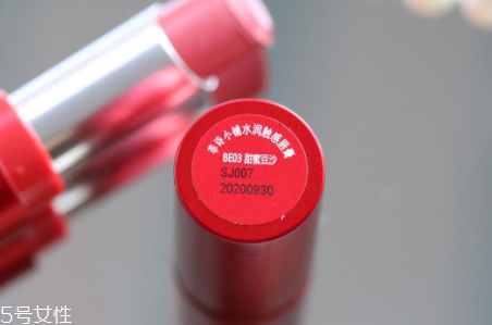 菲詩(shī)小鋪豆沙色和沙灘色哪個(gè)好看？沙灘色更成熟