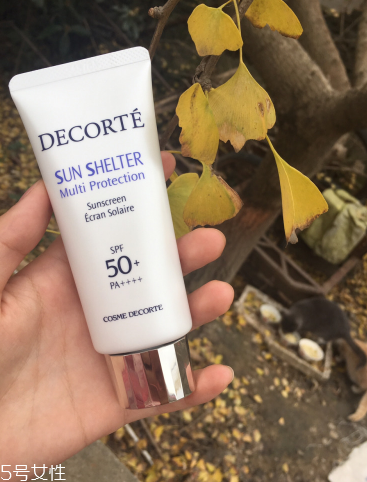 黛珂防曬多少錢 媲美cpb的防曬霜 黛珂防曬多少錢 媲美cpb的防曬霜