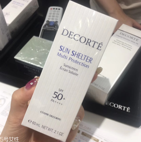 黛珂防曬多少錢 媲美cpb的防曬霜 黛珂防曬多少錢 媲美cpb的防曬霜