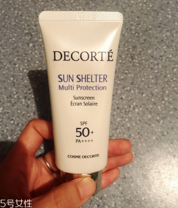 黛珂防曬孕婦能用嗎 孕婦和敏感肌都可用 黛珂防曬孕婦能用嗎 孕婦和敏感肌都可用