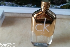 CK香水哪個好聞？one gold清新持久