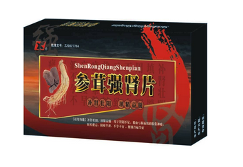 參茸補(bǔ)腎片能長(zhǎng)期吃嗎？最好不要