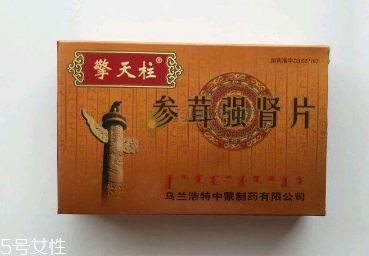 參茸補(bǔ)腎片能長(zhǎng)期吃嗎？最好不要