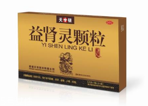 益腎靈顆粒吃多久有效？每個人情況不一樣