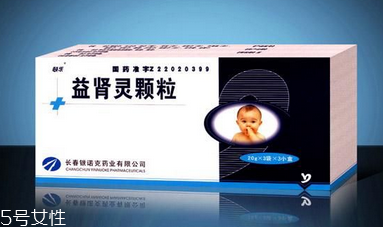 益腎靈顆粒多少錢一盒？不到20元