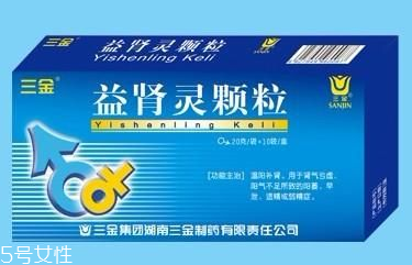 益腎靈顆粒哪里有賣？需處方購(gòu)買