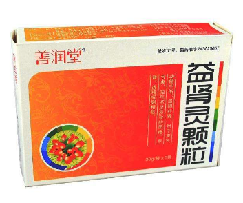 益腎靈顆粒哪個(gè)牌子好？首選健今藥業(yè)