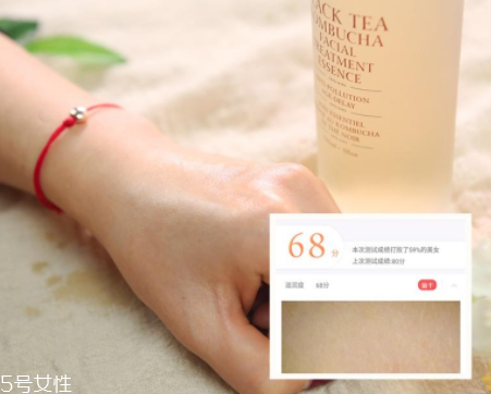 fresh紅茶精華好用嗎？抗老肌膚放心入手