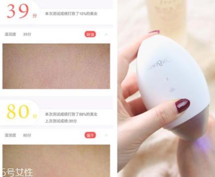 fresh紅茶精華好用嗎？抗老肌膚放心入手