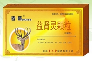 益腎靈顆粒是壯陽藥嗎？有益肝壯陽之效