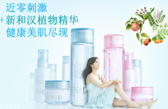 芙麗芳絲系列適合年齡 天然無(wú)刺激的藥妝品牌 芙麗芳絲系列適合年齡 天然無(wú)刺激的藥妝品牌