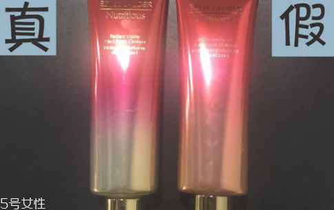 雅詩蘭黛紅石榴洗面奶怎么樣 真假對比圖 雅詩蘭黛紅石榴洗面奶怎么樣 真假對比圖