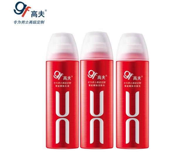 男士護(hù)膚方法 男士護(hù)膚建議 男士護(hù)膚方法 男士護(hù)膚建議