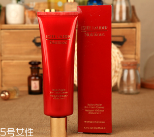 雅詩蘭黛紅石榴洗面奶怎么樣 真假對比圖 雅詩蘭黛紅石榴洗面奶怎么樣 真假對比圖