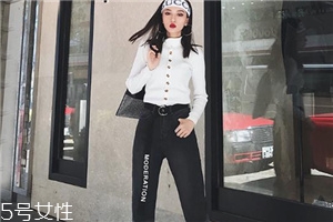 牛仔褲腰圍怎么算？牛仔褲腰圍這樣量