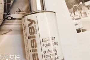 sisley希思黎適合油皮嗎？