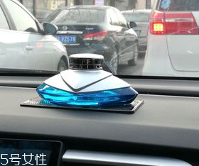 車用香水擦身體有害嗎？真香水安全無毒