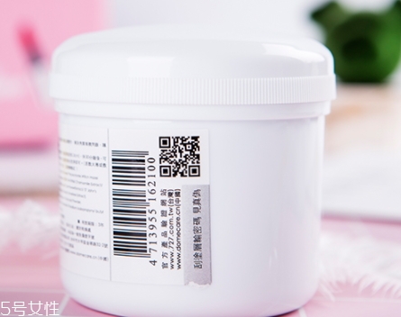 清潔面膜可以白天做嗎？早晚什么時(shí)間會(huì)更好