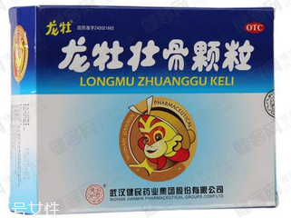 龍牡壯骨顆粒是飯前吃還是飯后吃？