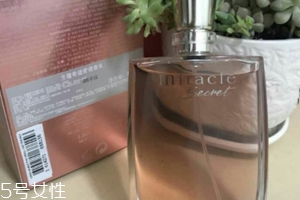 蘭蔻奇跡密語香水好聞嗎？非常淡雅