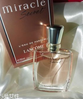 蘭蔻奇跡密語香水好聞嗎？非常淡雅