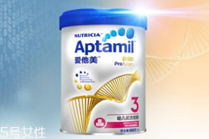 愛他美奶粉哪個版本好？白金版表現出色