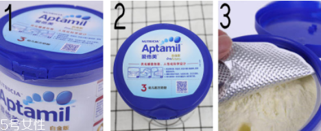 愛他美奶粉哪個版本好？白金版表現(xiàn)出色